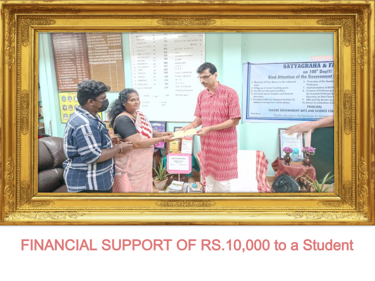 Financial Support